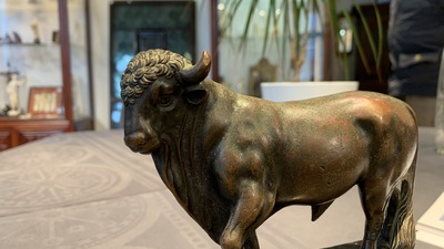 Attributed to Barth&eacute;l&eacute;my Prieur (France, circa 1536-1611): a bronze model of a bull with traces of red lacquer