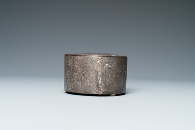 A Korean silver-inlaid iron box and cover, probably Joseon, 16/17th C.