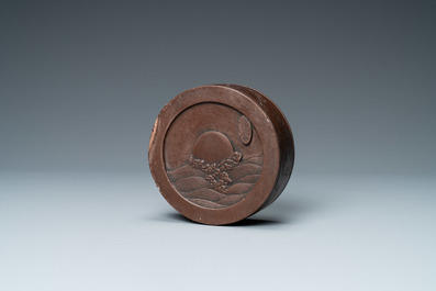 A Chinese 'duan' ink stone, 19th C.