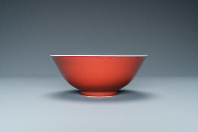 A Chinese monochrome copper-red bowl, Qianlong mark, Republic