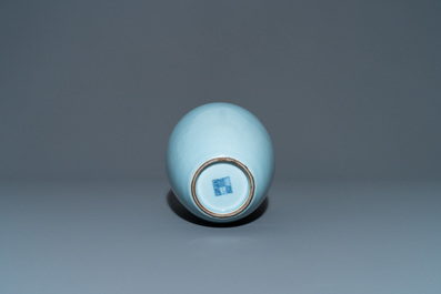 A Chinese monochrome lavender-blue vase, Yongzheng mark, Republic