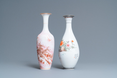 Twee Chinese eierschaal porseleinen vazen, zegelmerk, 20e eeuw