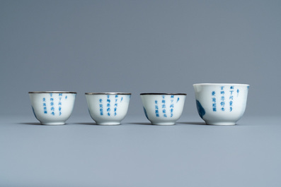 Four Chinese blue and white 'Bleu de Hue' cups for the Vietnamese market, Tu Duc reign mark, 19th C.