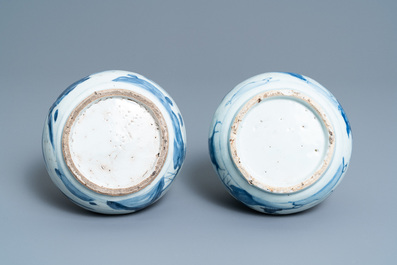 A pair of Chinese blue and white kendi, Wanli