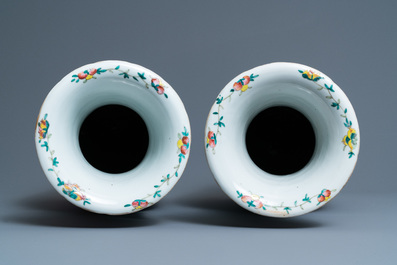A pair of Chinese famille rose vases, 19th C.