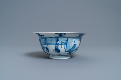 Een Chinese blauw-witte 'klapmuts' kom, Chenghua merk, Kangxi