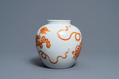 A Chinese iron-red 'Buddhist lions' vase, 20th C.