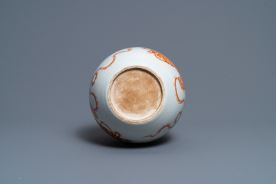 A Chinese iron-red 'Buddhist lions' vase, 20th C.