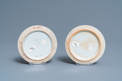 A pair of Chinese famille rose 'antiquities' jars and covers, 19th C.