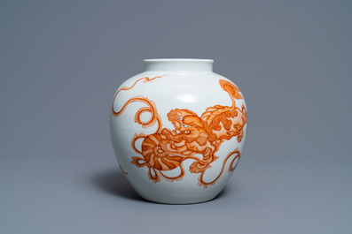 A Chinese iron-red 'Buddhist lions' vase, 20th C.