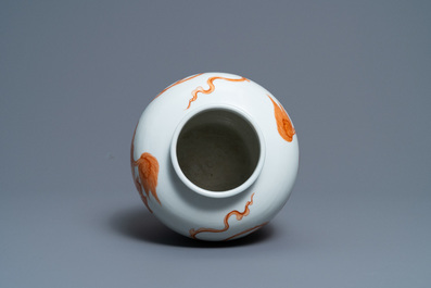 A Chinese iron-red 'Buddhist lions' vase, 20th C.