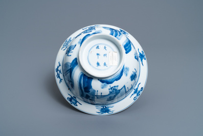 Een Chinese blauw-witte 'klapmuts' kom, Chenghua merk, Kangxi