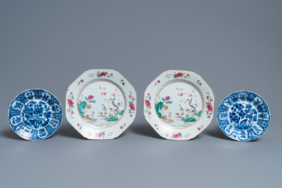 A varied collection of Chinese porcelain, Ming and Qing