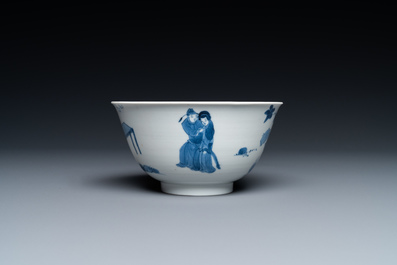A Chinese blue and white 'Xi Xiang Ji' bowl, Kangxi