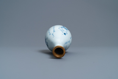 A Chinese blue and white pear-shaped 'Shuihu Zhuan' vase, Shunzhi/Kangxi