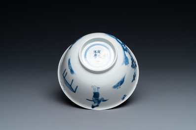 Een Chinese blauw-witte 'Xi Xiang Ji' kom, Kangxi