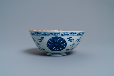 Six Chinese blue and white cups, six saucers and a bowl, Ming and Kangxi