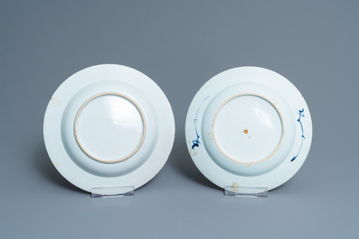 Huit plats, un sous-plat et trois bo&icirc;tes couvertes en porcelaine de Chine en bleu et blanc, Yongzheng et apr&egrave;s