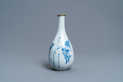 A Chinese blue and white pear-shaped 'Shuihu Zhuan' vase, Shunzhi/Kangxi