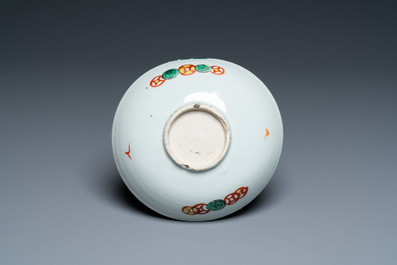 Une coupe en porcelaine de Chine de type ko-akae &agrave; d&eacute;cor de deux chevaux, Tianqi ou Chongzhen