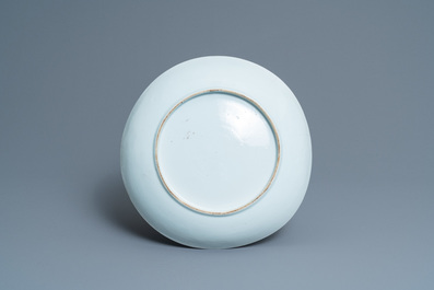 Fifteen Chinese blue and white plates and three dishes with 'cuckoo in the house' design, Qianlong