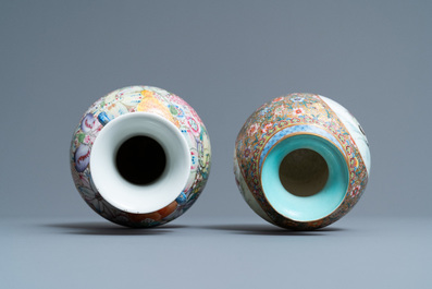 Deux vases en porcelaine de Chine famille rose, marques de Qianlong, R&eacute;publique