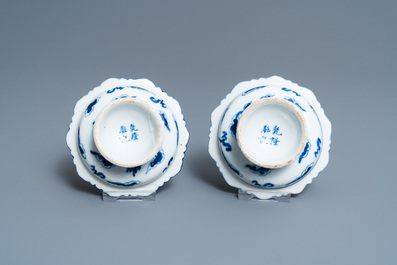 Une collection vari&eacute;e en porcelaine de Chine, 19&egrave;me