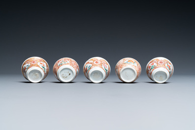 A collection of Chinese famille rose tea wares, Yongzheng/Qianlong