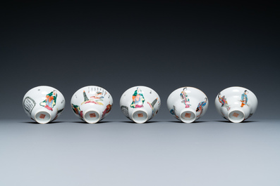 Eleven Chinese famille rose 'Wu Shuang Pu' saucers and six cups, mostly Daoguang mark and of the period