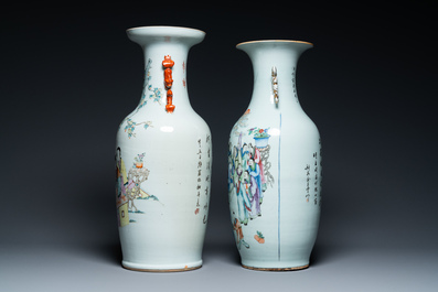Two Chinese qianjiang cai vases, 19/20th C.