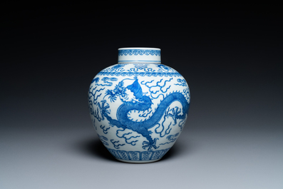A rare Chinese blue and white 'dragon' jar and cover, Qianlong mark and possibly of the period