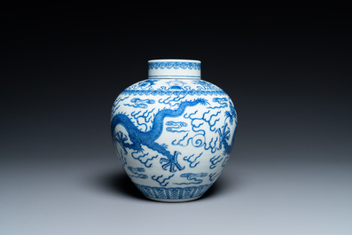 A rare Chinese blue and white 'dragon' jar and cover, Qianlong mark and possibly of the period
