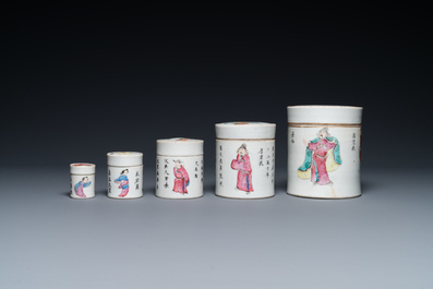 Five Chinese famille rose 'Wu Shuang Pu' stacking boxes and covers, 19th C.