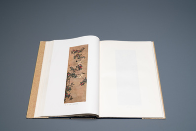 Shanghai, 1955: Gems of Chinese paintings, 'Hua yuan duo ying', trois volumes, premi&egrave;re &eacute;dition