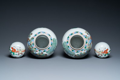 A pair of Chinese wucai jars and covers, Wanli mark, 19th C.