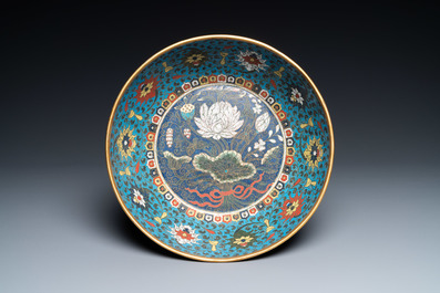 A Chinese cloisonn&eacute; 'dragon' bowl, Wanli mark but probably later