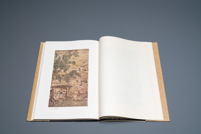 Shanghai, 1955: Gems of Chinese paintings, 'Hua yuan duo ying', trois volumes, premi&egrave;re &eacute;dition