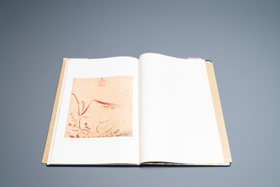 Shanghai, 1955: Gems of Chinese paintings, 'Hua yuan duo ying', trois volumes, premi&egrave;re &eacute;dition