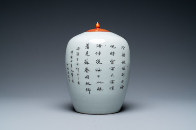 Six vases et une bo&icirc;te couverte en porcelaine de Chine, 19/20&egrave;me