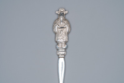 A Chinese reticulated silver cake-server, 19/20th C.