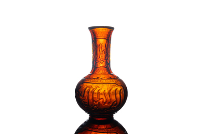 A Chinese Islamic market Beijing glass vase inscribed 'Allah' and 'Muhammad the Prophet', 18/19th C.