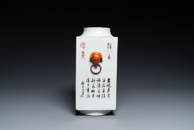 Un vase de forme 'cong' en porcelaine de Chine qianjiang cai, 19&egrave;me