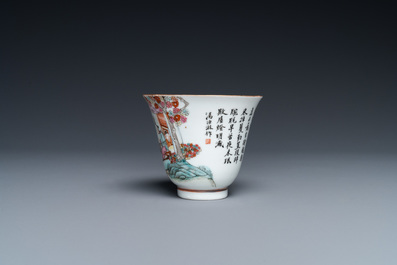 A Chinese famille rose wine cup, Qianlong mark, Republic