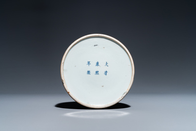 A Chinese peachbloom-glazed 'beehive' water pot, Kangxi mark, 19/20th C.