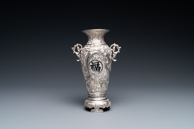 A Chinese silver 'Fu' vase, 19/20th C.