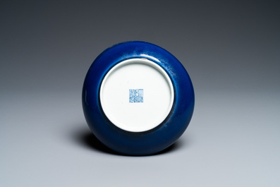 A Chinese monochrome blue dish, Qianlong mark and of the period
