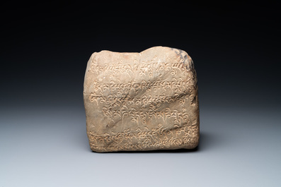 An engraved mani stone, Tibet, 19/20th C.