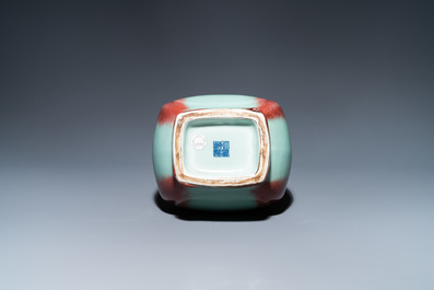 A Chinese flamb&eacute;-glazed 'fanghu' vase, Qianlong mark, 20th C.