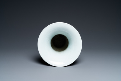A Chinese monochrome blue 'yenyen' vase, Yongzheng/Qianlong