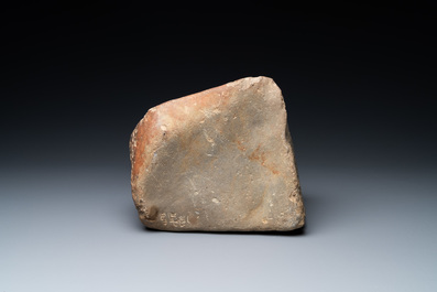 An engraved mani stone, Tibet, 19/20th C.